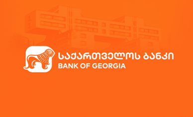 დაგვიმეგობრდი️