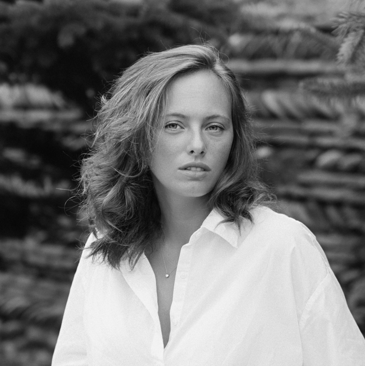 ნანა ქაჯაია