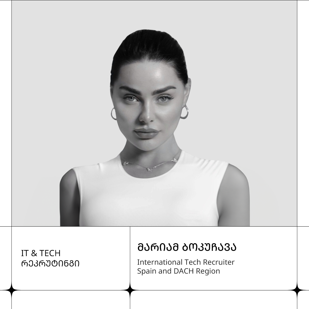 მარიამ ბოკუჩავა