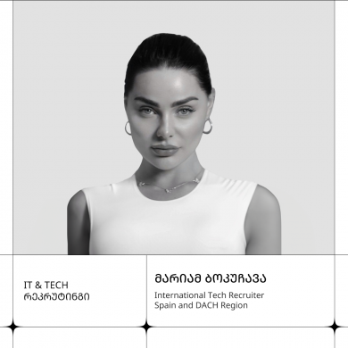 მარიამ ბოკუჩავა